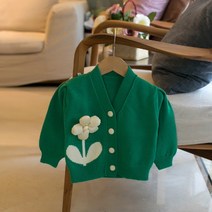 입체플라워가디건