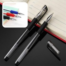 0.5mm 3색 얇은 필기감 좋은 사무실 볼펜, 쿠팡 블루(0248), 쿠팡 본상품선택