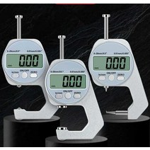 디지털 두께 측정기 도막 코팅 검출기 피막 테스터기, (디지털 디스플레이 플랫 헤드) 백분율 0-10mm