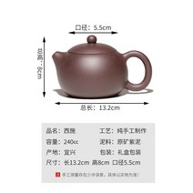 보이차 중국 다도 다기 세트, 101mL(포함)-200mL(포함), 자니서시