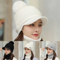 LVC 방한 니트캡 챙모자 겨울 여성 왕방울 털모자 골프 쇼핑몰 만원 이하 선물