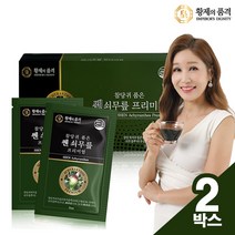 황제의품격 참당귀품은 쎈 쇠무릎 프리미엄 30포 2박스(총60포), 단품, 단품