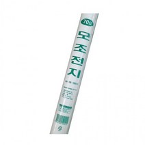 f20 146107 이화 모조전지(상종이) 70g 10매 788mm×1091mm 1개입, 상세페이지 참조