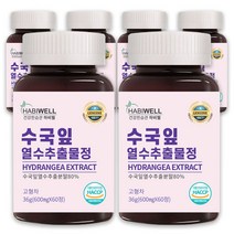 하비웰 수국잎 열수추출물정 600mg X 60정, 6통