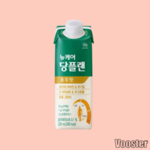 뉴케어 당플랜 호두맛 200ml 30개 / 1박스, 뉴케어 당플랜 호두맛 200ml 30개 1박스