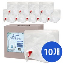 크로바 초순수 3차 살균 정제수 10L 묶음 반도체 UV살균 지게차배터리 가습기 멸균증류수 의료용 산업용 가정용, 10개, 10L(코크) x10