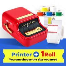 네임스티커 라벨기 niimbot b21 보석 라벨 프린터 종이 롤 핸드 쥬얼리 태그 자동 바코드 기계 small price tag machine, rd 및 1 종이