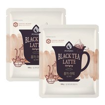 포모나 홍차라떼 얼그레이 파우더 500g 2개세트