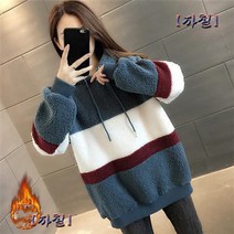 L.ONLINE SHOP여성 양털 후리스 플리스 후드티 뽀글이 빅사이즈 후드티 후드집업 후드코트 힙합패션