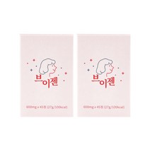 브이젠 Vgen V라인 가벼움 소화 분해 브로멜라인 파파인 칼륨, 600mgX45정, 2통