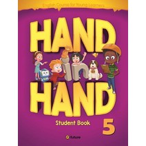 Hand in Hand. 5(Student Book), 이퓨쳐