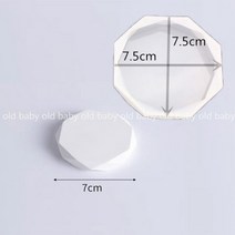 수제 링 홀더 석고 몰드 시멘트 테라초 원추형 보관 장식 실리콘 장신구 에폭시 수지, E-mold
