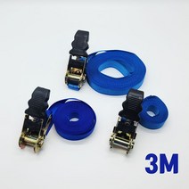 [다전상회] 파워큐 파렛트 화물 고정 벨트 밴딩기 2M_ 2023939EA