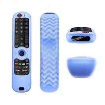 LG 전자 스마트 TV 용 실리콘 보호용 리모컨 커버 LG OLED TV 용 AN-MR21 AN-MR21GC Magic Remote MR21GA R, BLUE LUMINOUS, 04 blue luminous