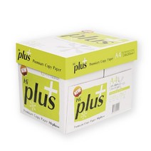 업무 학원 하이플러스 A4 잉크젯 복사용지 75g 2500매, 없음
