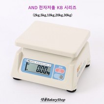 대풍BakeryShop 에이엔디 전자저울 (2kg 5kg 10kg 20kg 30kg), AND저울5kg