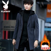키작은남자 아우터 캐주얼코트 로브 롱코트 정장 남자 후드코트 반코트 양털 야상코트 남성롱코트