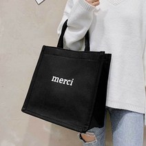 캔버스 토트백 캐주얼 사각 가방 숄더백 데일리