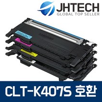 삼성 CLT-K407S 토너 CLX-3185WK 3185K 3185FW CLP-325WK, 1Ea, 삼성 CLX-3185K 토너 CLT-Y407S 완벽호환 노랑