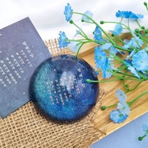 윤동주 문진 별 헤는 밤 에디션