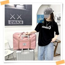 트래블백 가방 대용량 보스턴 가방1박2일 캐리어 보조 여행 룩 앳걸, 블랙