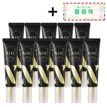 [2022년]최신상 AHC 아이크림 시즌10 텐 레볼루션 리얼 아이크림 포 페이스 30ml 대량 세트구성 + 깔끔이증정, 11개