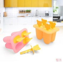 오너클랜 실리콘 아이스 얼음 크림 틀 몰드 보관 트레이 핑크, 와이엔케이더밸류 본상품선택