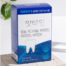 잇타민 잇몸영양제, 1개, 60정
