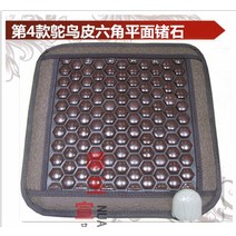 게르마늄매트 옥매트 1인용전기방석 온열방석 원적외선찜질기 사무실 소파 보스 의자 단열, 4, 45x45cm