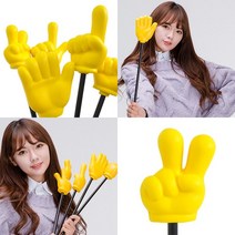 스펀지지시봉소옐로우, 스펀지지시봉(소)옐로우검지