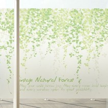 칼라안개시트_스칸디나비아 패턴 03_A02_W90xH120cm 베란다 제작 선팅지 시트지 유리 사무실 썬팅지 용, [선택] 본상품선택