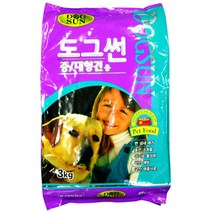 시베리안허스키 애견주식 반려동물주식 중대형견소화