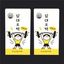 셀러허브 식품 [삼대오백] 근력한포 헬스부스터 운동 보조제 2BOX(28포)
