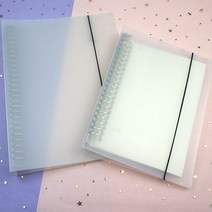 반투명 20공 26공 바인더 A5 B5 바인더 속지, 속지-B5(무지)