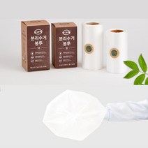 재활용품 친환경 봉지 배접형 분리수거 인쇄 쓰레기봉투 35L