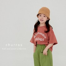 C BROOKLYN티셔츠 아이보리 벽돌 S-JL 국내 아동복 아기옷 여아 남아