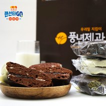 랜선타GO 풍년제과 전주 수제초코파이 10개입 3종 택1, 오리지널10개입