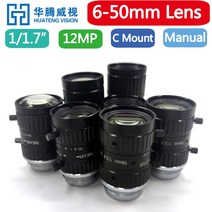 카메라렌즈 호환 50mm hd 12mp 수동 고정 초점 11.7quot 산업용 카메라