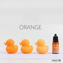 비누색소 비누염료 비누만들기세트 비누펄 수용성색소 10ml/병 에폭시 안료 액체 착색제 DIY UV 금형 양초, 04 04