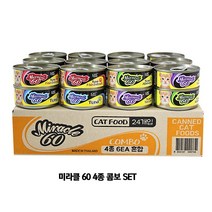 미라클 고양이캔 젤리 60g 24개입 - 4종 콤보, 24개, 참치+타우린