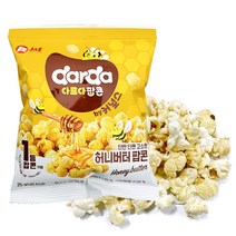다르다 허니버터 봉지 팝콘 25g (40개 1BOX) 커널스 간식 단체 소풍 피크닉 편의점 캠핑, 40개