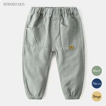 뽀뽀뽀 아동복 유아 카고 조거 팬츠 여아 봄 가을 바지 남아 밴딩 아기 트레이닝 옷