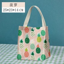 회사원도시락가방 도시락통 주머니 토트 전용 방수 오일 보온 큰사이즈 큐트 들다 여성 직장인 팬시 4603755256
