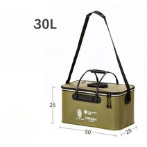 레저용 아이스박스 캐리어 쿨백 쿨러 태클박스 낚시 캠핑 양동이, 50cm