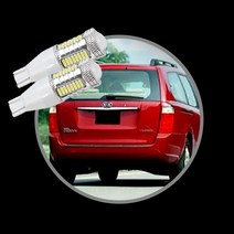 그랜드카니발R T15 LED 32SMD 후진등