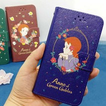 갤럭시A50 (A505) 빨강머리앤 카드 기본수납 지갑형 다이어리케이스