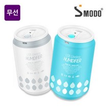에스모도 촉촉 캔 휴대용 미니 무선가습기 MS253C, 블루