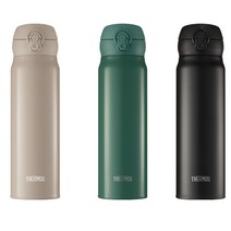 일본 써모스 원터치텀블러 600ml 써모스보온병 써모스텀블러 보온물통 써모스보냉병, 브라우니