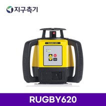 Leica 라이카 회전형 레이저레벨기 Rugby-620 RODEYE-160 제공