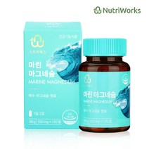 뉴트리웍스 마린 마그네슘 66g, 1개